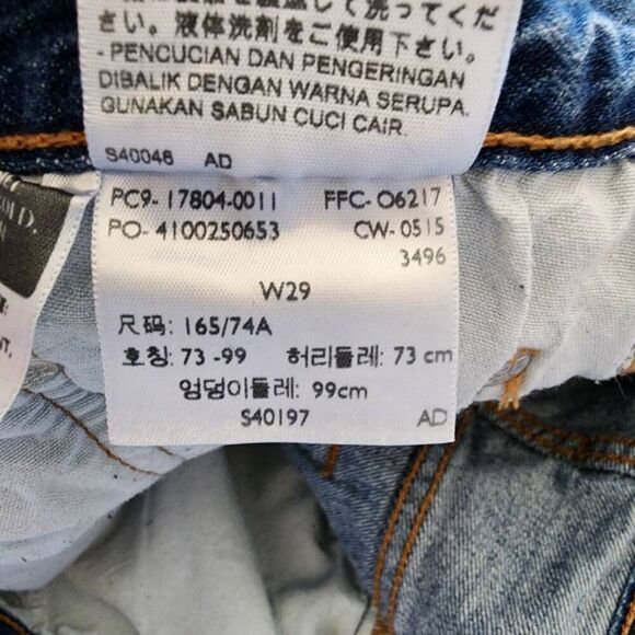 Levi's Women Jeans, Levi's 501 CT Button Fly Straight Leg Tapered Jeans, Sz W32 - Picture 2 of 11